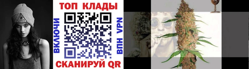 Наркошоп Александровск Метамфетамин  Бошки Шишки  А ПВП  Меф  ГАШИШ  АМФ 