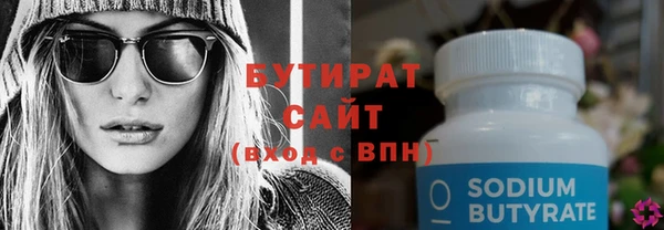 apvp Абаза