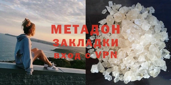 СК Рославль